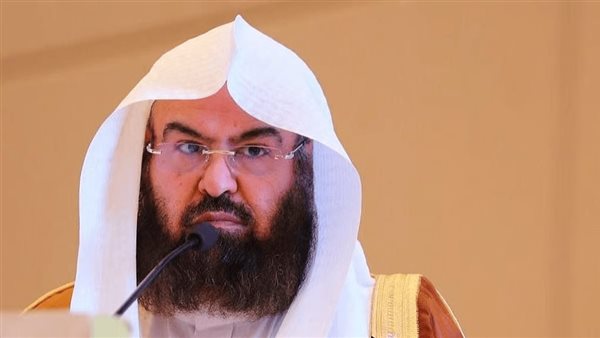 عبدالرحمن السديس