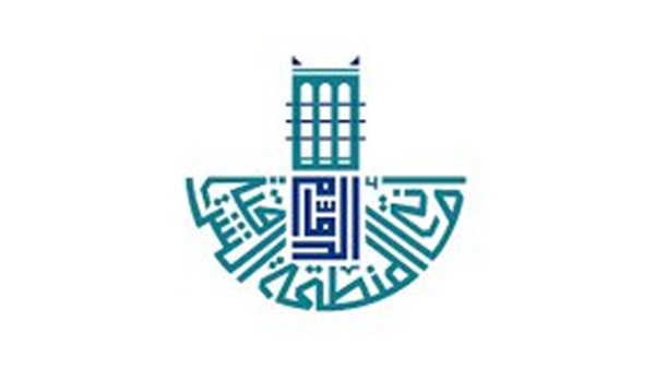 أمانة الشرقية تطور طريق الملك سعود