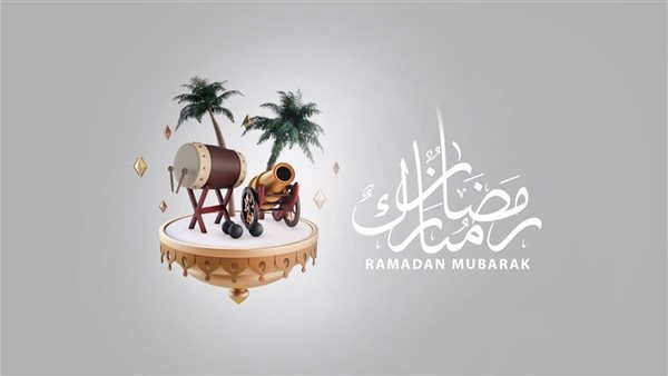 أجمل رسائل تهنئة بمناسبة شهر رمضان 