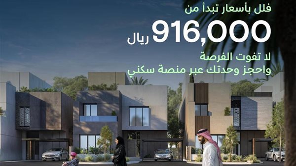 رواسي