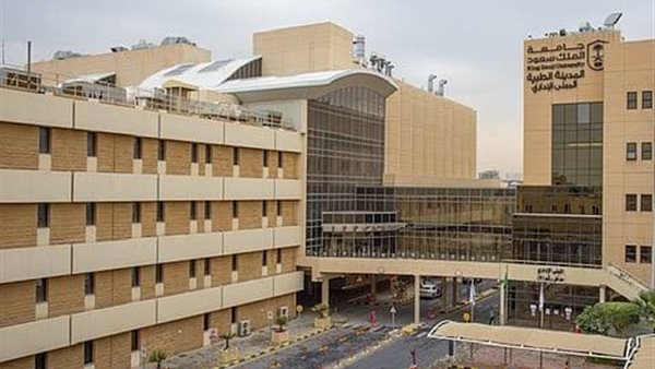 المدينة الطبية بجامعة الملك سعود