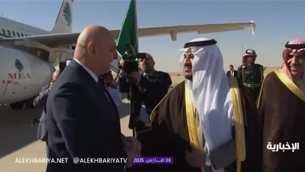 الرئيس اللبناني يصل إلى الرياض 
