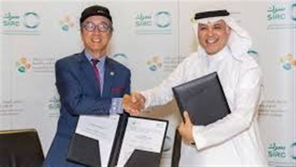 جامعة الملك عبدالله