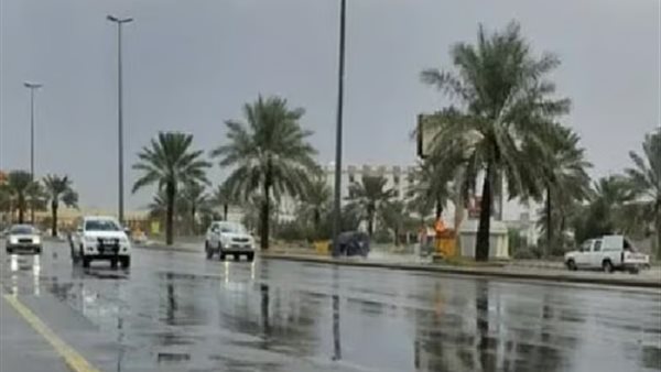 المركز الوطني للأرصاد