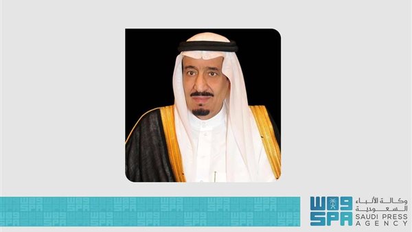 خادم الحرمين الشريفين
