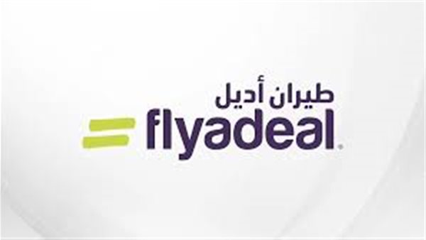 طيران أديل