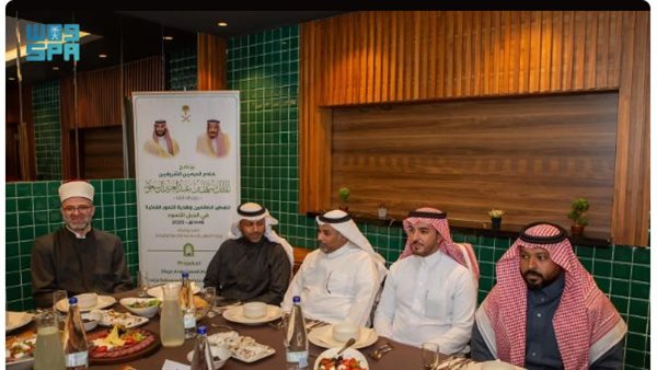 مأدبة إفطار للصائمين بالجبل الأسود