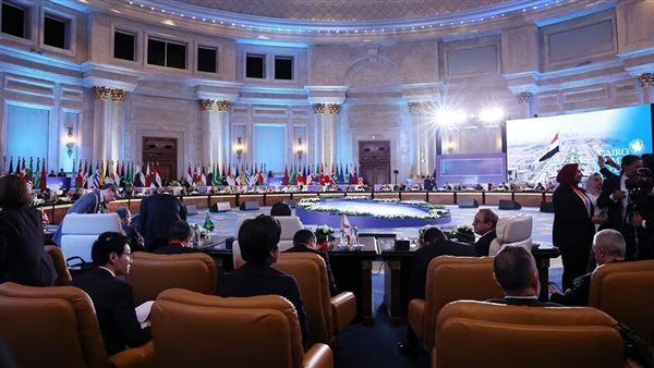القمة العربية بالقاهرة