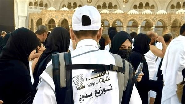 وقف الأميرة صيتة يدعم المعتمرين برمضان