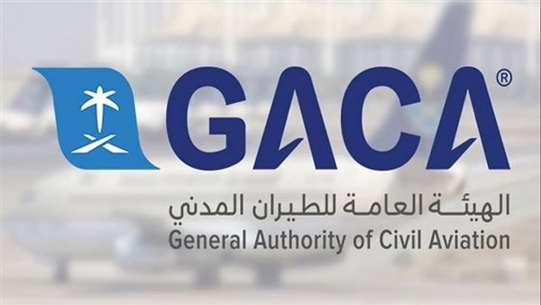 تقرير شهري يكشف التزام المطارات والناقلات