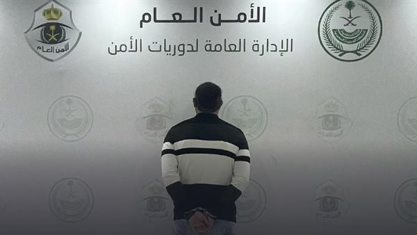 القبض على شخص 