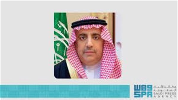 وكيل إمارة منطقة الرياض