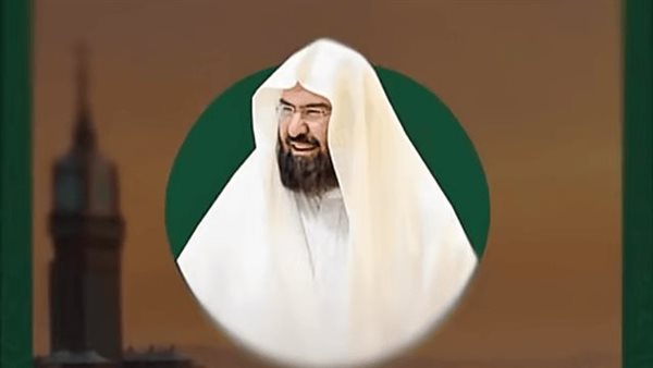 عبدالرحمن السديس.. عالم وإمام وخادم الحرمين