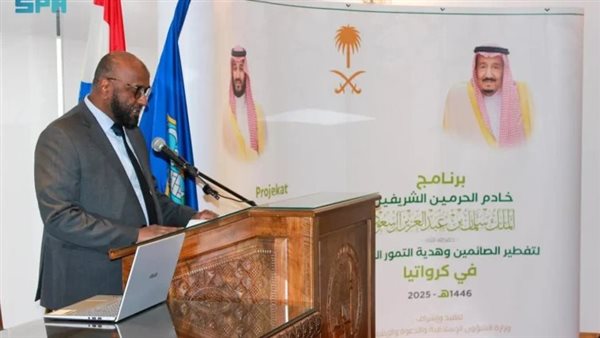 وزارة الشؤون الإسلامية تطلق برنامج هدية التمور الفاخرة 