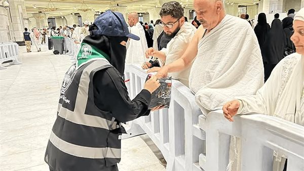 جنى الزبيدي