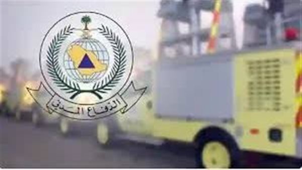 الدفاع المدني