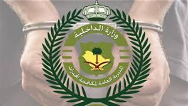 الإطاحة بمروج قات في جازان