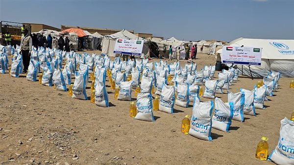 السعودية توزع 1500 سلة غذائية بالسودان