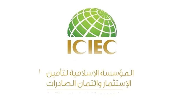 مؤسسة تأمين الاستثمار وائتمان الصادرات