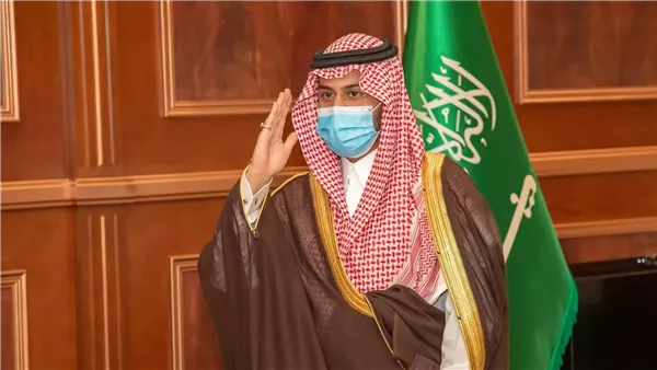 أمير حائل