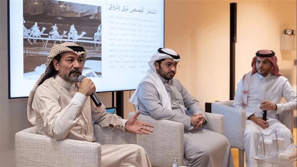 مهرجان أفلام السعودية 2024 يحتفي بالهوية