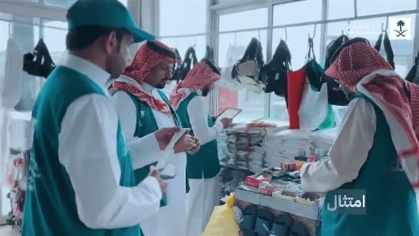 23 ألف زيارة تفتيشية لتعزيز الامتثال التجاري
