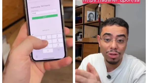 عبدالله السبع