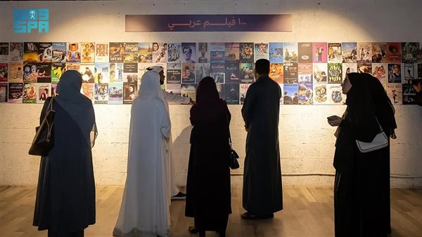 فعالية روائع عربية تحتفي بالسينما العربية