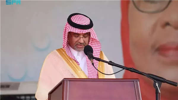 لصندوق السعودي للتنمية