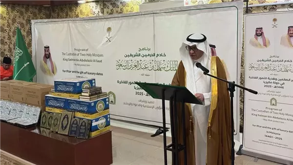 السفير السعودي في ماليزيا 