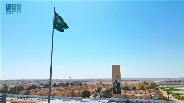 راية التوحيد