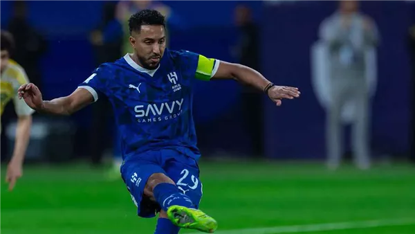 الهلال