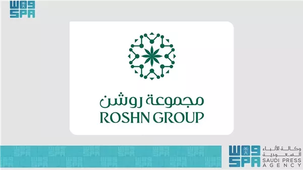 مجموعة روشن 