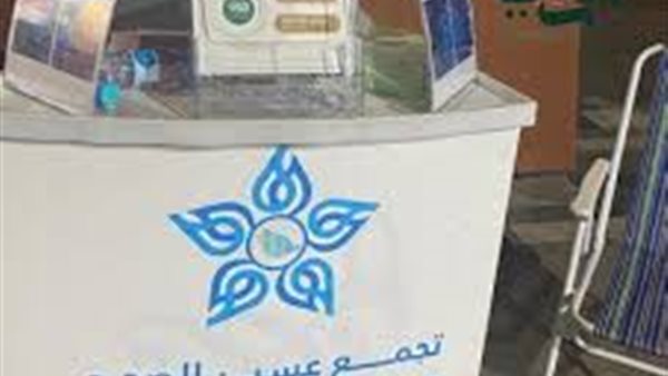 محافظ ظهران الجنوب
