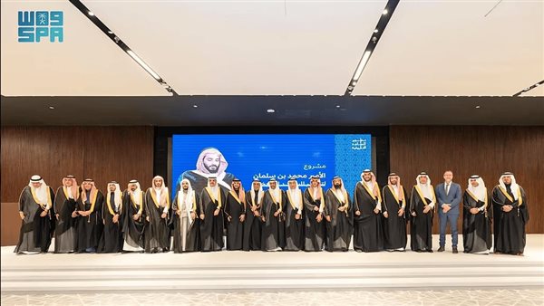 مشروع الأمير محمد بن سلمان لتطوير المساجد التاريخية