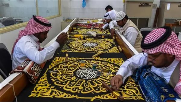 عرض تفاعلي مميز لصناعة كسوة الكعبة