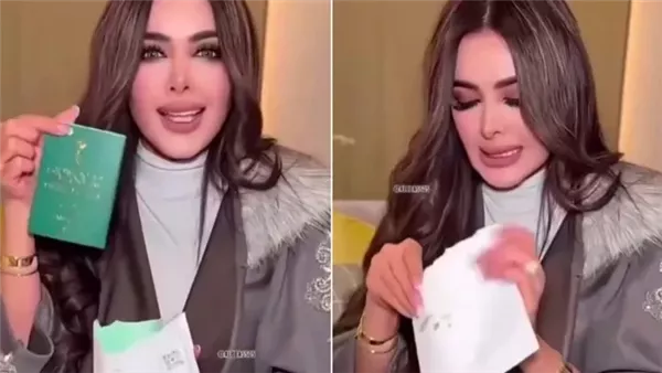 الإعلامية ريم النجم