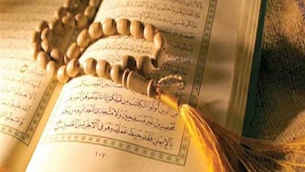 أدعية ختم القران الكريم
