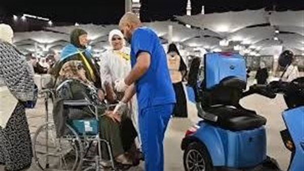 تجمع المدينة المنورة الصحي
