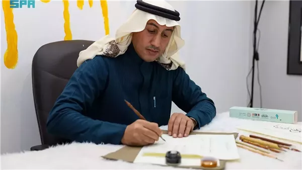 خطاطو الباحة يطلقون تقويم رمضاني يومي