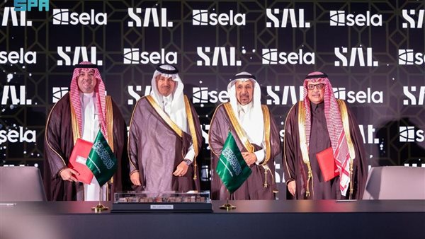 إطلاق مشروع منطقة سال اللوجستية في الرياض