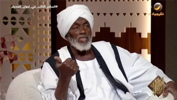 الساحر السوداني التائب