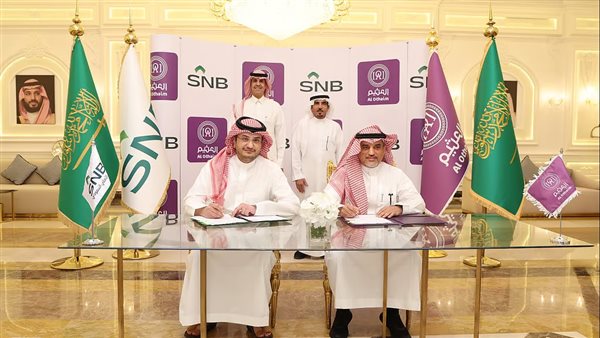 العثيم للاستثمار تحصل على تمويل توسعي ضخم