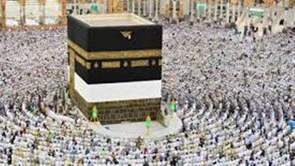 الهيئة العامة للعناية بشؤون الحرمين