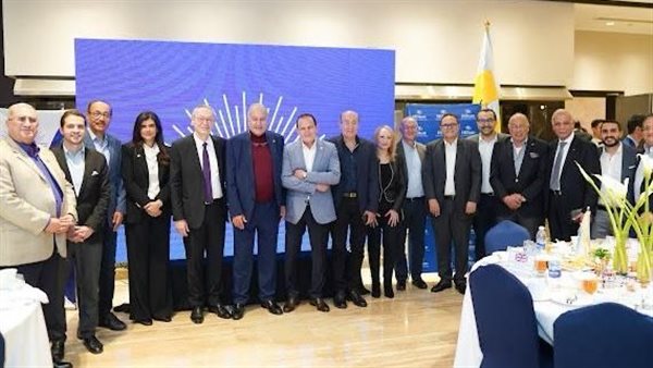جمعية رجال أعمال الإسكندرية