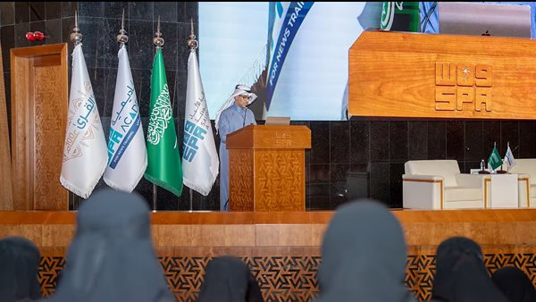 اكاديمية واس 