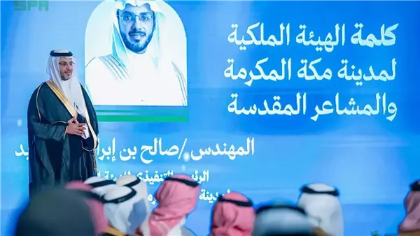 المهندس الرشيد