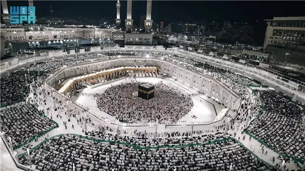 الهيئة العامة للعناية بشؤون المسجد الحرام 