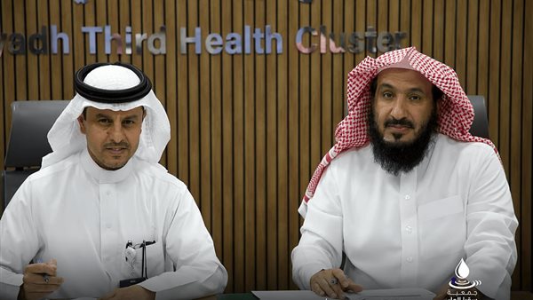 سُقيا الماء وتجمُّع الرياض الصحي يوفران المياه