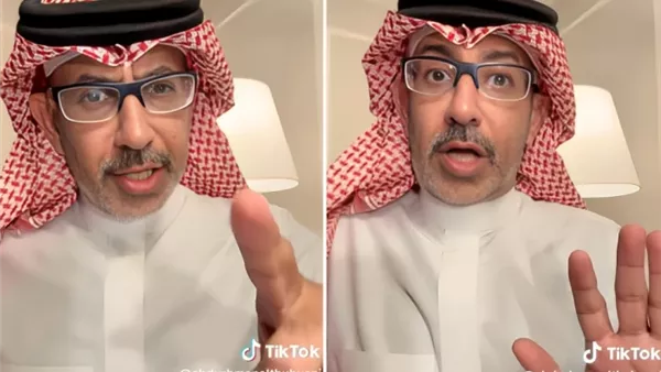 عبدالرحمن الذبياني